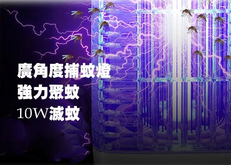 元山 TL-1059 - 詳情7