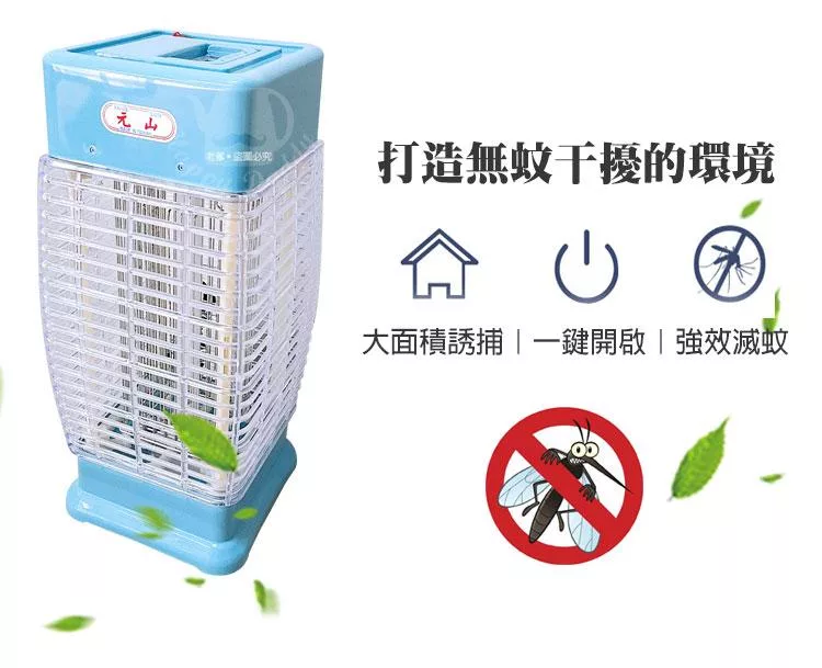 元山 TL-1069 - 詳情6