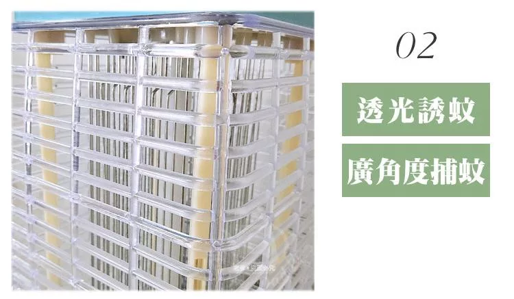 元山 TL-1069 - 詳情9