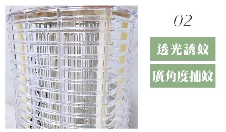 元山 TL-1098 - 詳情6