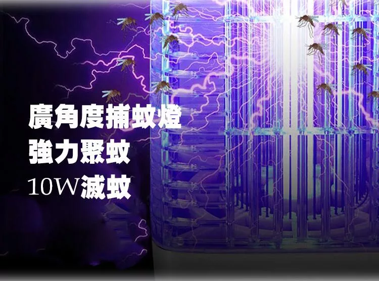 元山 TL-1098 - 詳情7