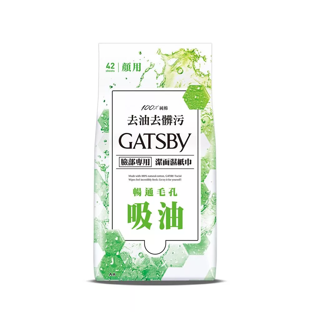 GATSBY 潔面濕紙巾(控油型)超值包 42張