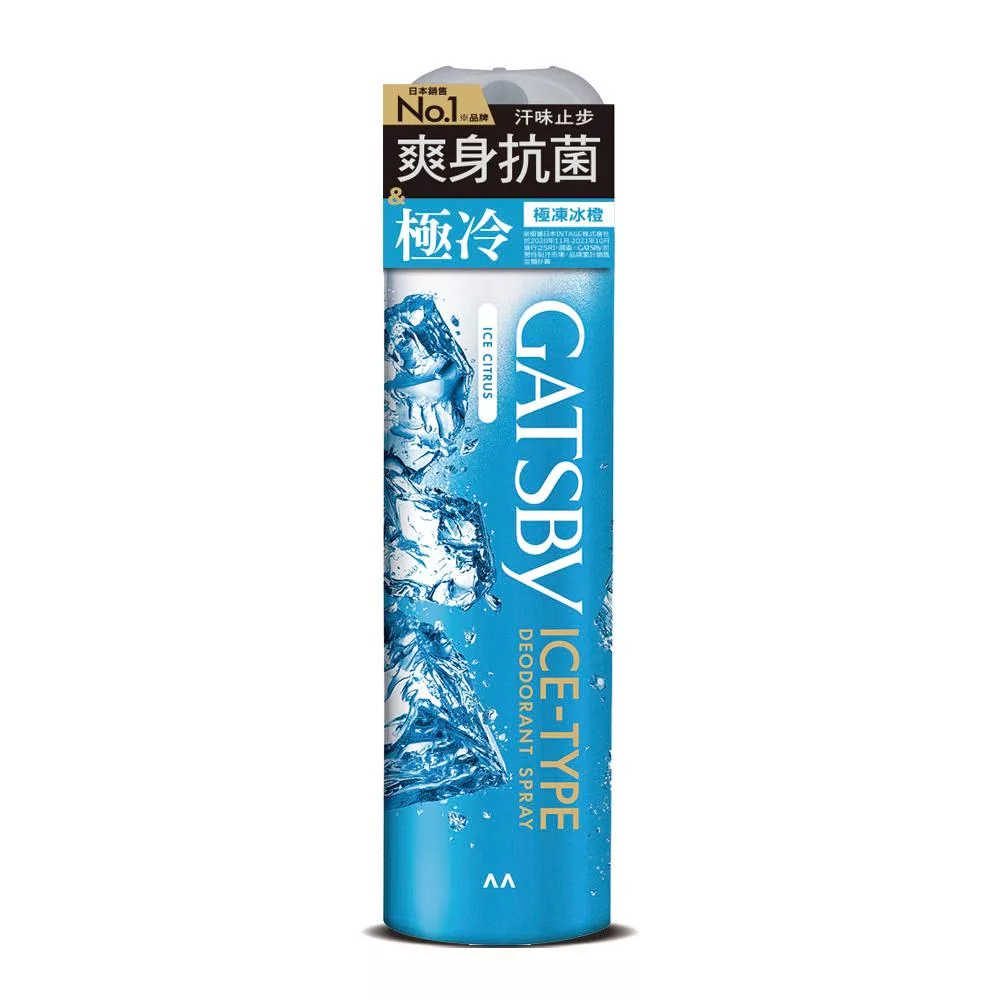 GATSBY 冰漩爽身噴霧(極凍冰橙) 216ml