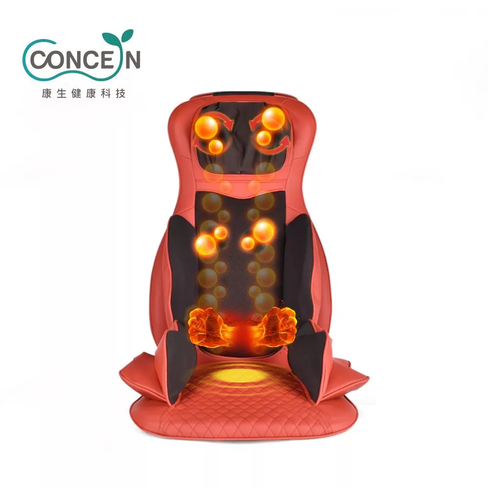 Concern康生 BOSS氣壓揉捶全功能按摩椅墊 CON-268A紅