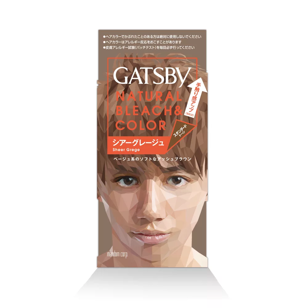 GATSBY 無敵顯色染髮霜(透視灰米) 雙氧乳70m、染髮霜35g