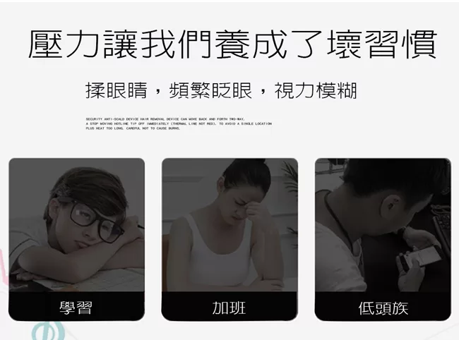 Concern康生 CON-559 - 詳情7