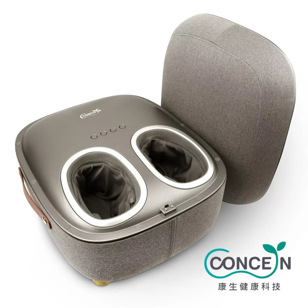 Concern康生 寵i美足  時尚舒壓按摩腳機 CON-758灰