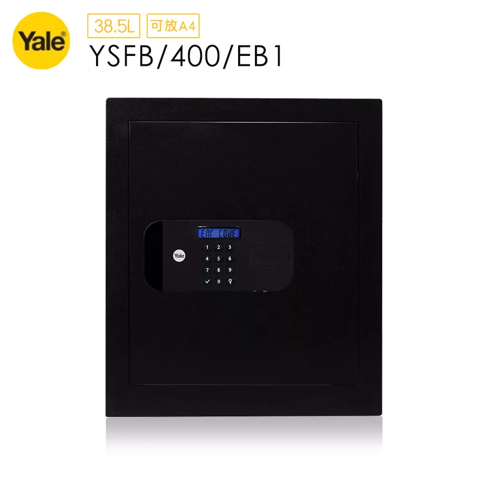 Yale耶魯 YSFB/400/EB1 指紋密碼雙設計保險箱，結合先進指紋辨識與密碼鎖定，提供雙重安全保障，適閤家庭或辦公室存放貴重物品。外尺寸高40cm寬35cm深35.5cm（±2%），內尺寸高39cm寬34cm深29cm（±2%），容量約40L，重量18.2kg穩固耐用。產地中國，採用電池供電，配件包含主鑰匙、保固卡、說明書及隔板，享1年保固。Yale耶魯保險箱，防火防水設計，確保您的檔案珠寶安全無虞。