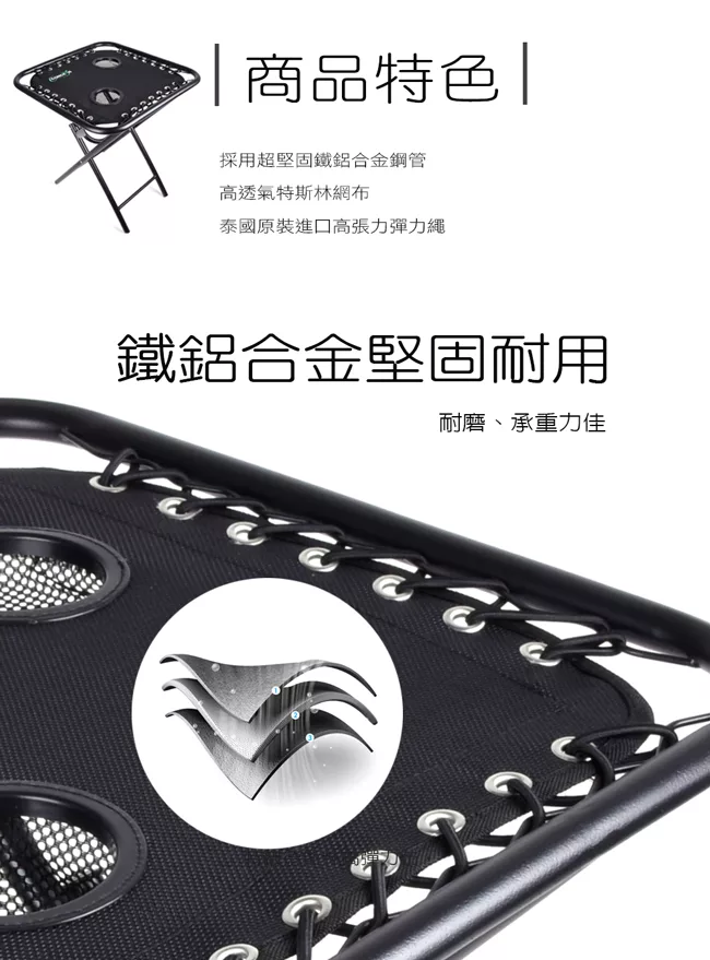 Concern康生 CON-772 - 詳情4