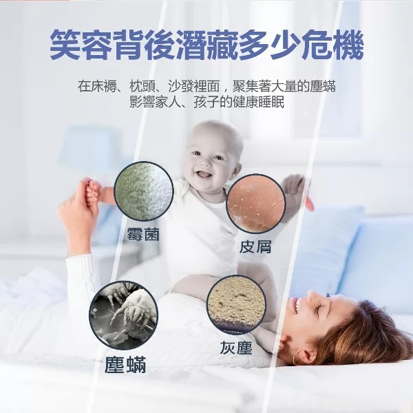 BLAUPUNKT藍寶 BPH-V02M - 詳情10