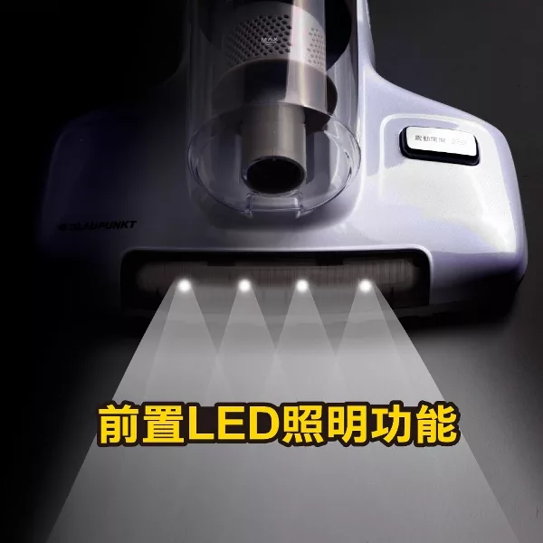 BLAUPUNKT藍寶 BPH-V02M - 詳情15