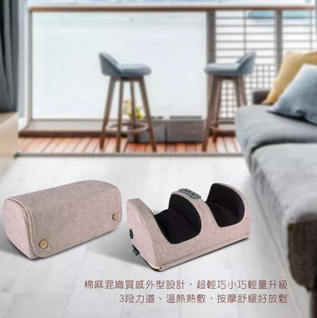 Concern康生 CM-999 - 詳情6