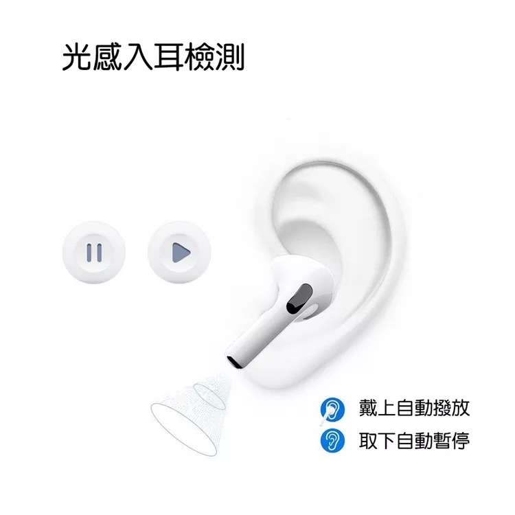 TOTU拓途 EAUB044 - 詳情5