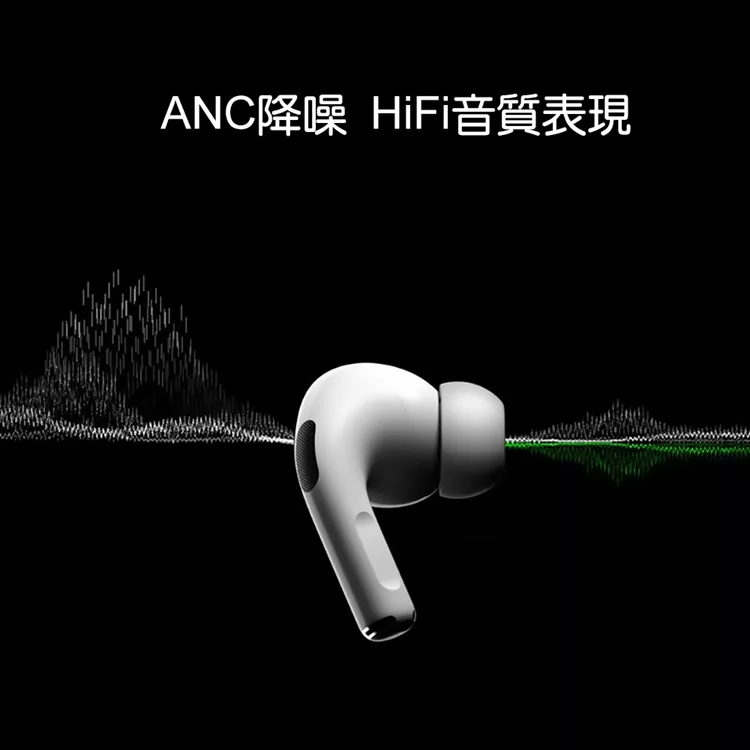 TOTU拓途 EAUB044 - 詳情6