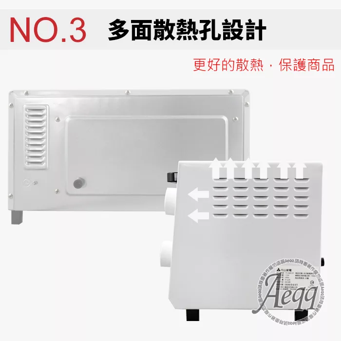 元山 YS-5081OT - 詳情7