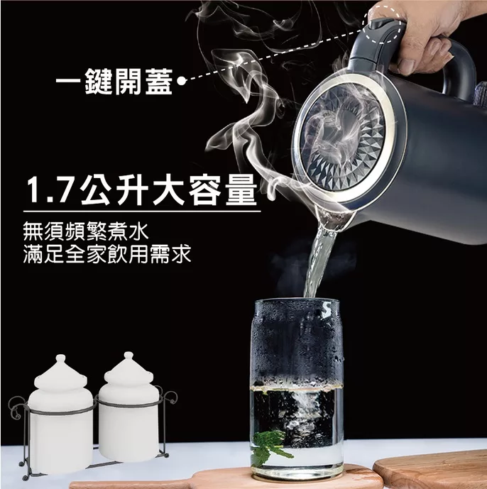 Ikiiki伊崎 IK-TK4203 - 詳情7