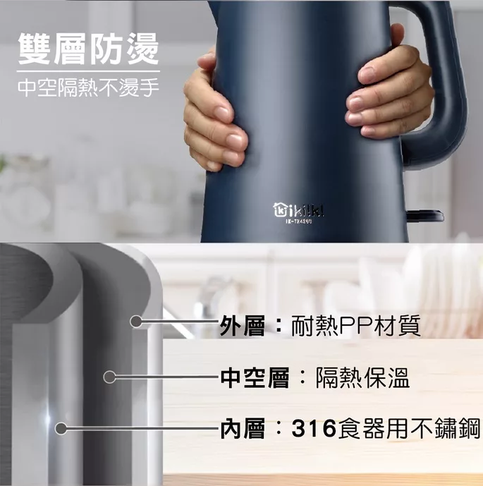 Ikiiki伊崎 IK-TK4203 - 詳情8