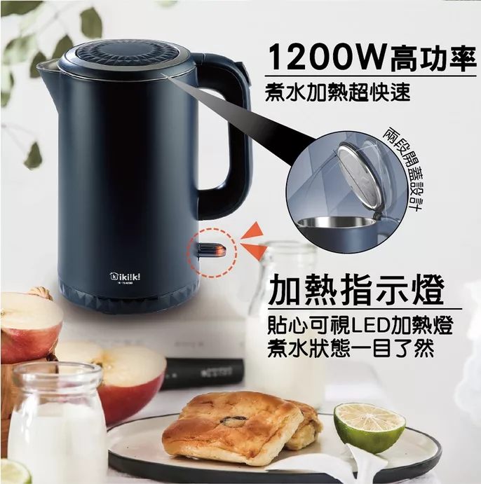 Ikiiki伊崎 IK-TK4203 - 詳情9