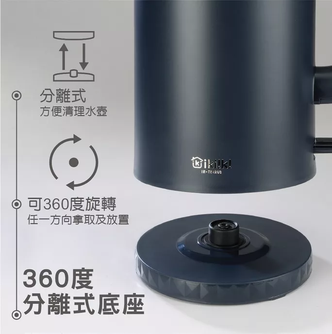 Ikiiki伊崎 IK-TK4203 - 詳情10