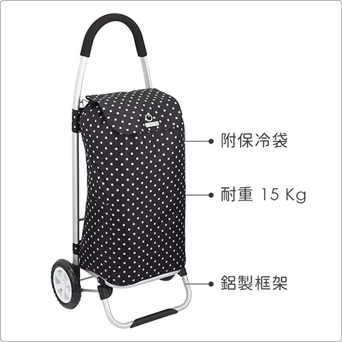 博客來 Kitchencraft 保冷折疊購物車 圓點黑