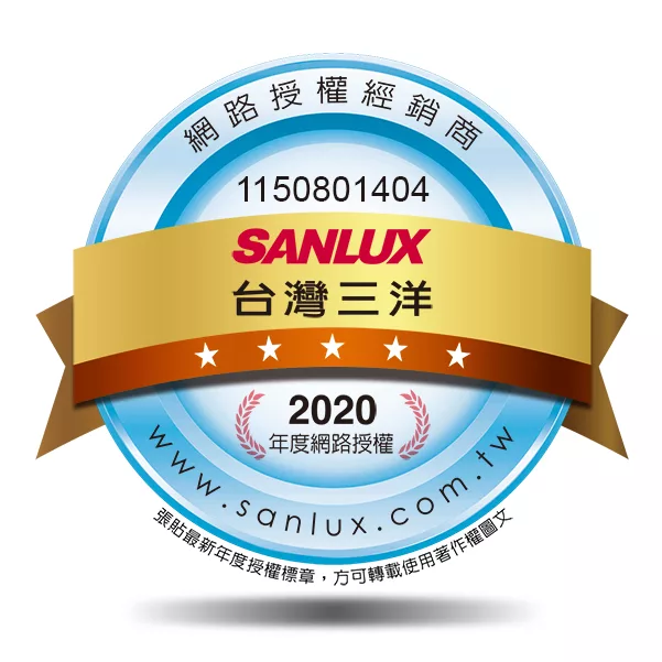 博客來 Sanlux台灣三洋17 5公升清淨除濕機sdh 175ds