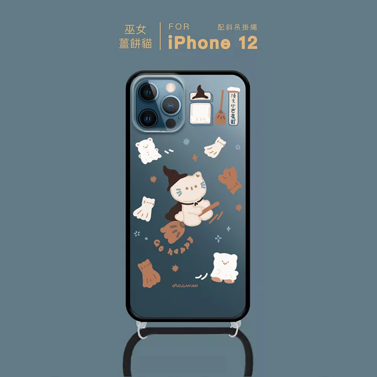 博客來 漁夫原創iphone 12 Pro Max 手機殼防摔保護殼巫女薑餅貓 黑邊 透明軟殼含斜跨掛繩