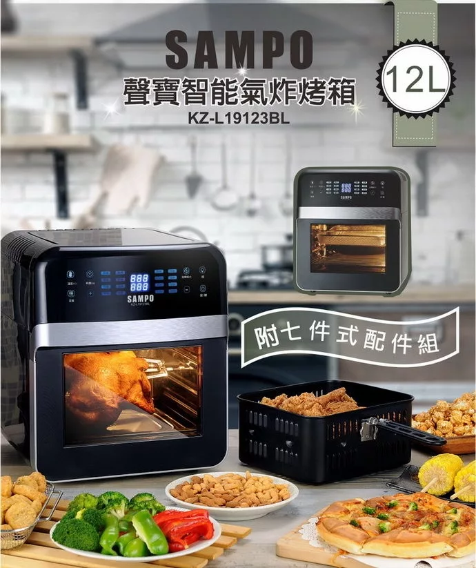 SAMPO聲寶 KZ-L19123BL - 詳情6