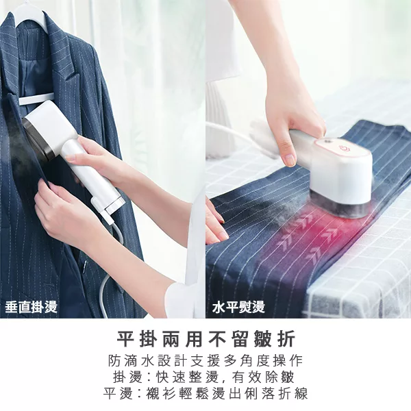 PRINCESS荷蘭公主 332855 - 詳情8