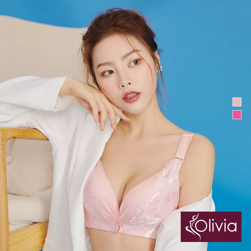 【Olivia】無鋼圈加大碼集中上托薄款內衣-40粉色