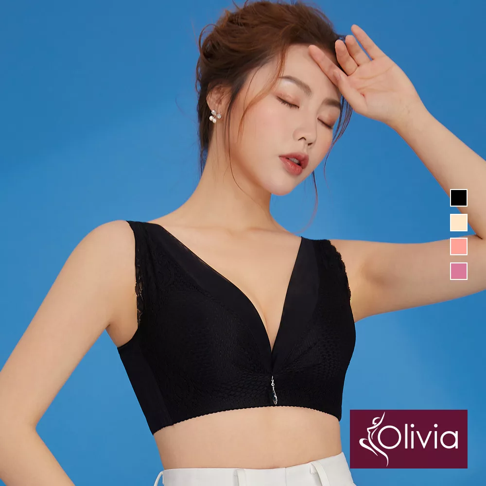 【Olivia】無鋼圈加大碼集中拉提柔棉內衣-36/80黑色