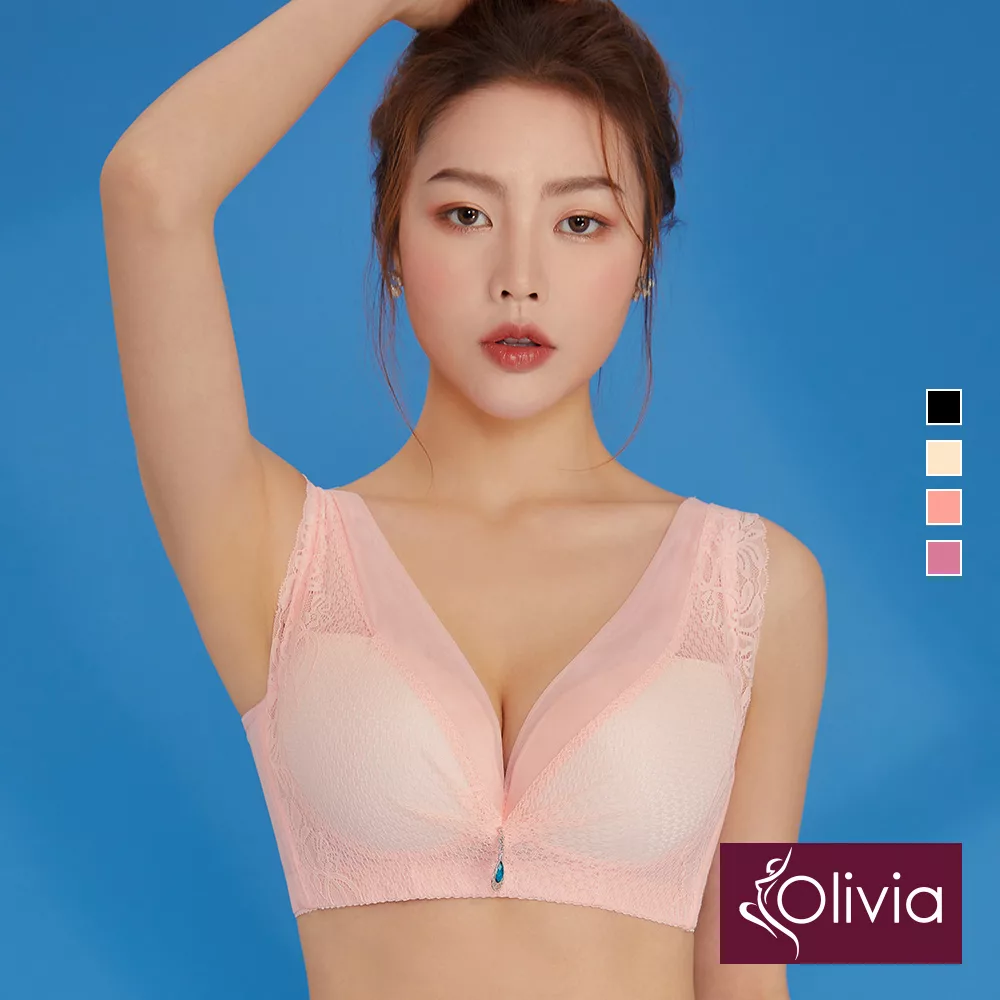 【Olivia】無鋼圈加大碼集中拉提柔棉內衣-44/100豆沙色