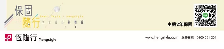 BRAUN德國百靈 MQ5045 - 詳情7