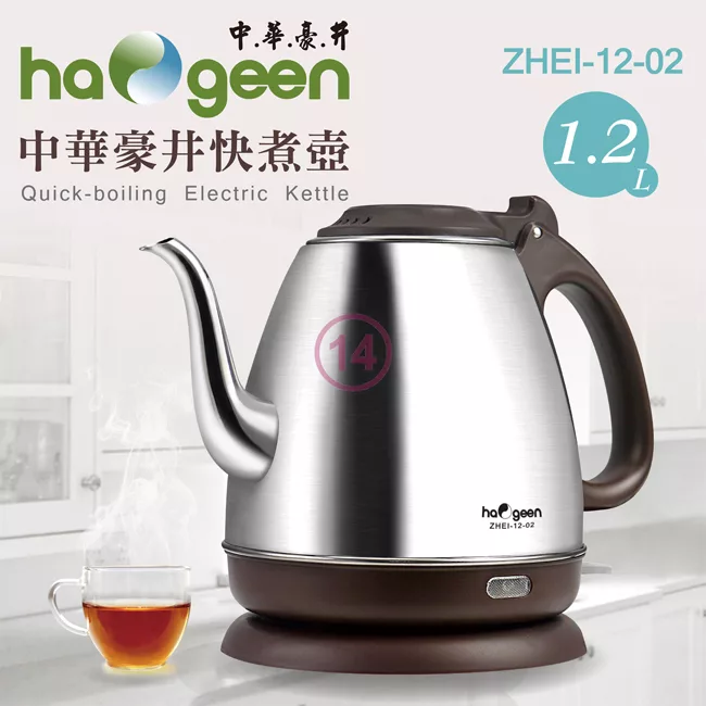 中華豪井 ZHEI-12-02 - 詳情4