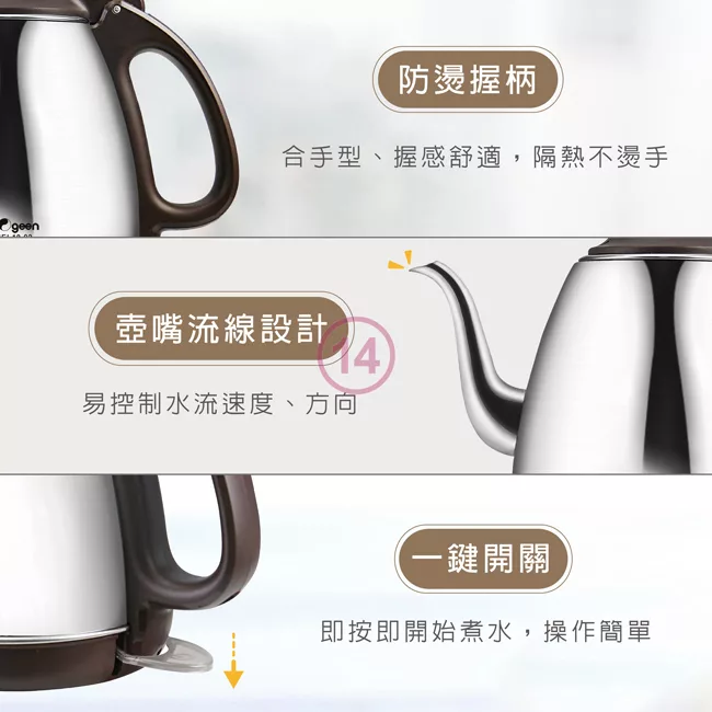 中華豪井 ZHEI-12-02 - 詳情5