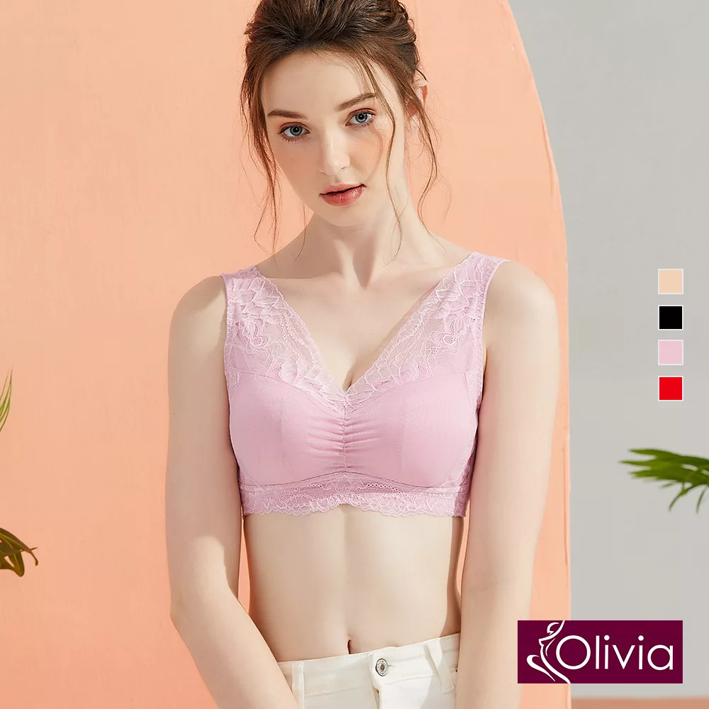 【Olivia】無鋼圈雙層拖提舒適內衣-34/75粉色