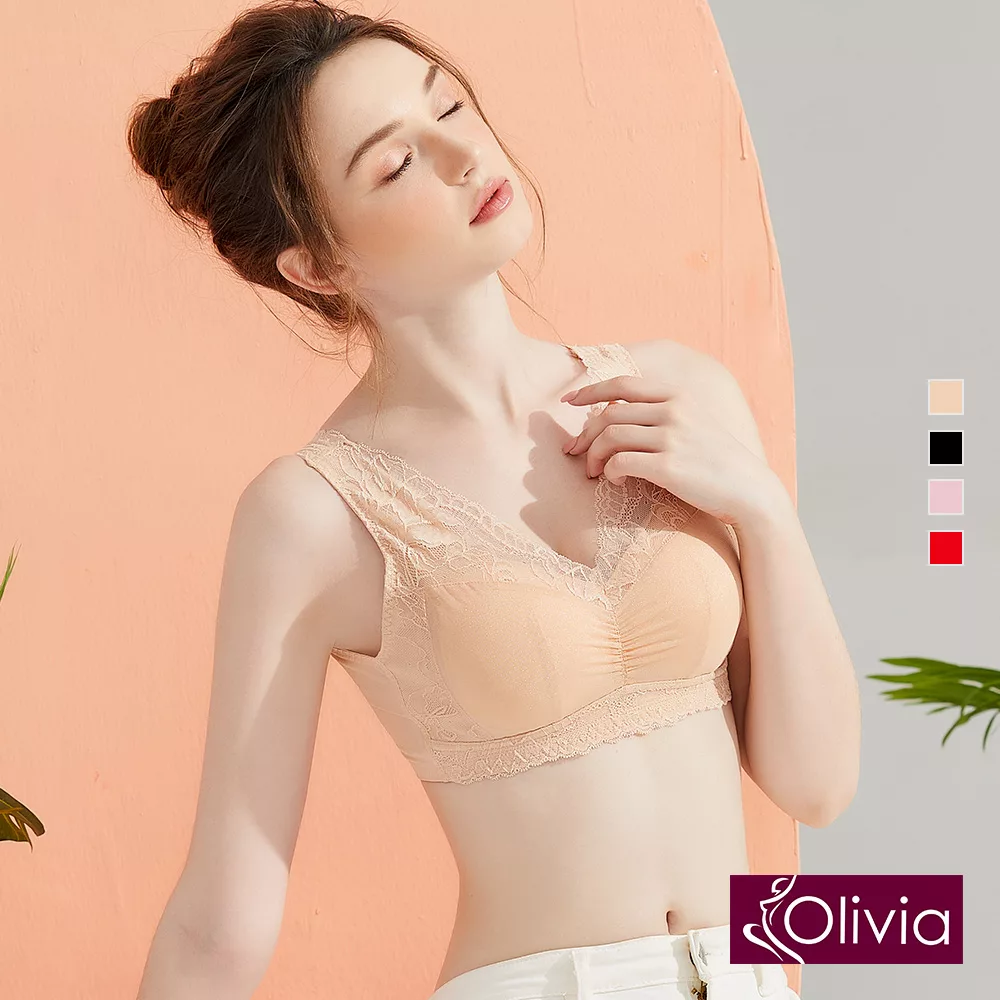 【Olivia】無鋼圈雙層拖提舒適內衣-40/90膚色