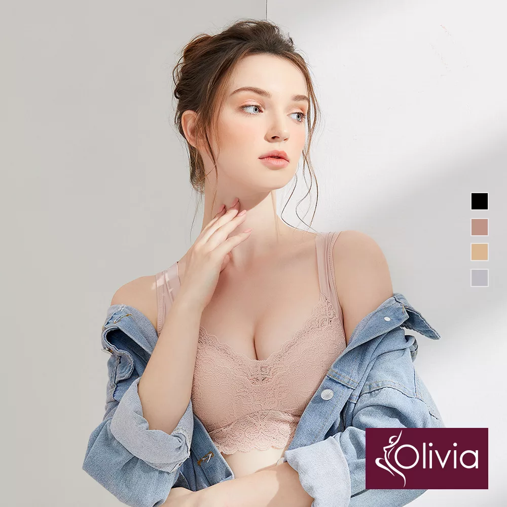 【Olivia】無鋼圈V型包覆美背內衣-LL粉色