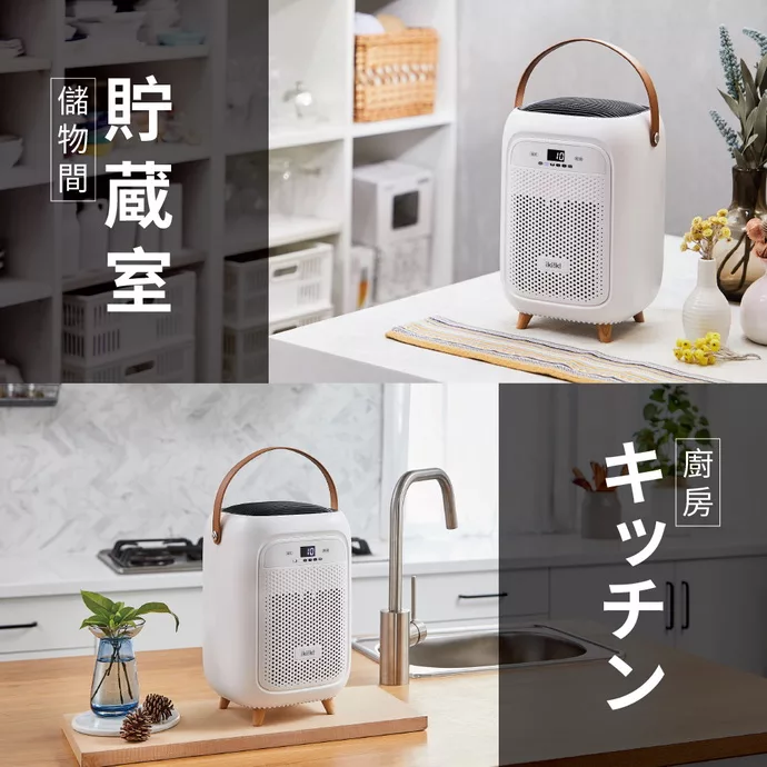 Ikiiki伊崎 IK-AP8401 - 詳情14