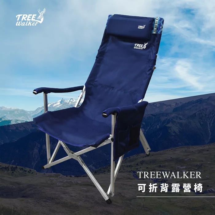 博客來 Treewalker 高背枕頭折疊式大川椅 露營椅 黑紅