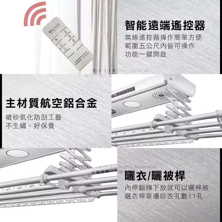 ORLANT歐蘭特 OT-09-CS - 詳情8