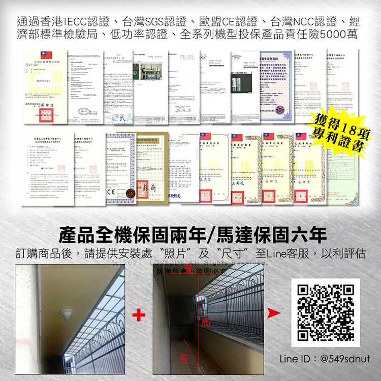 ORLANT歐蘭特 OT-09-CS - 詳情9