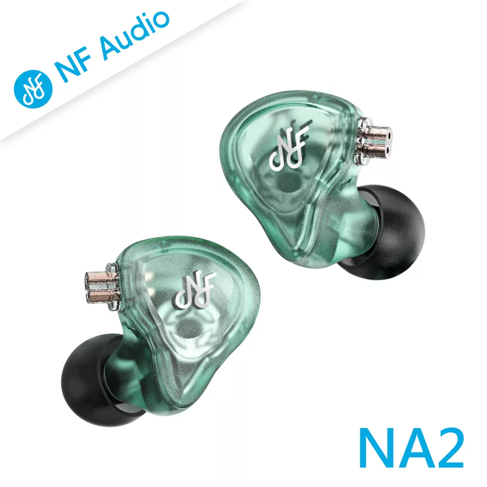 NF Audio NA2 電調動圈入耳式流行音樂耳機 (綠)