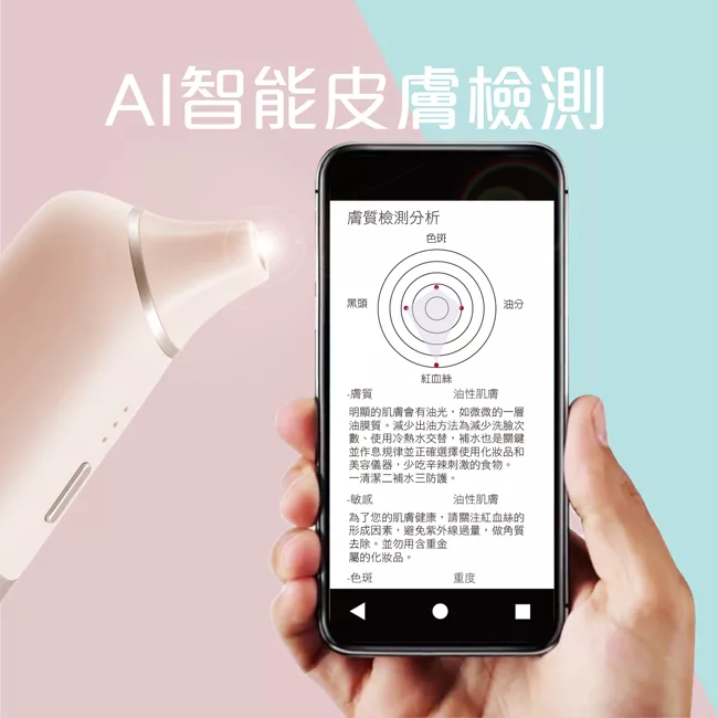 Concern康生 CON-FT219 - 詳情7