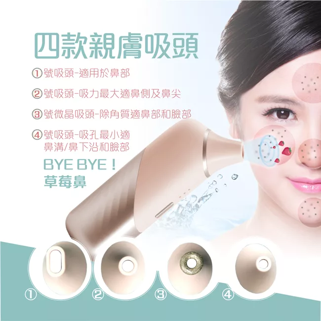 Concern康生 CON-FT219 - 詳情8