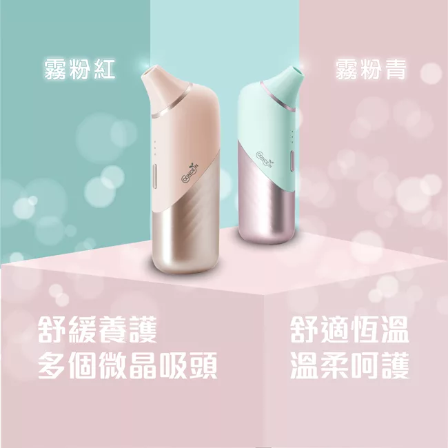 Concern康生 CON-FT219 - 詳情9