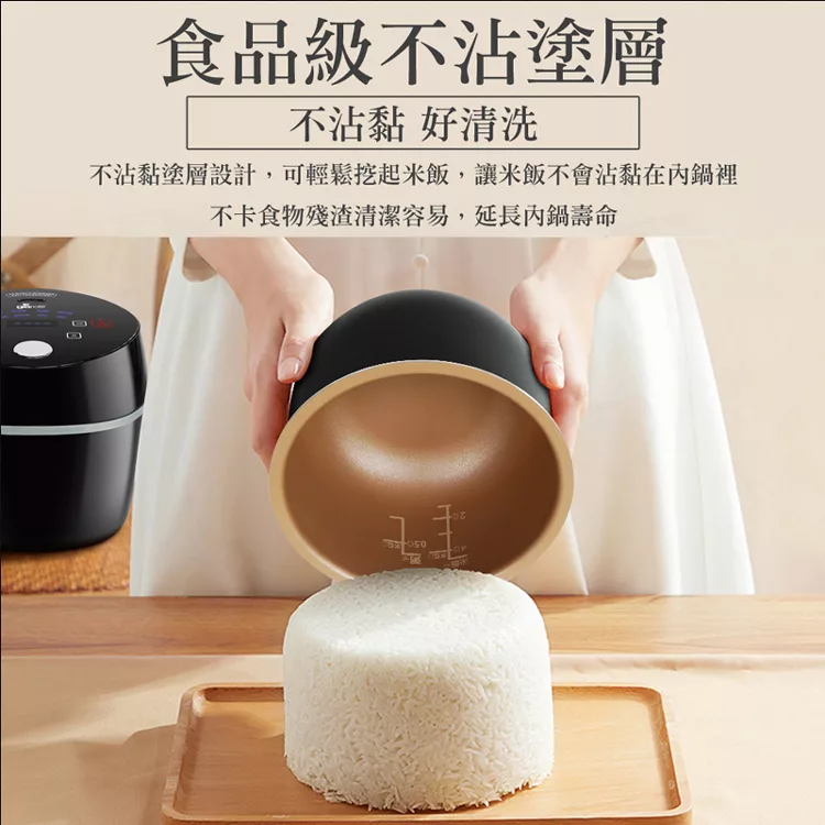 Giaretti珈樂堤義大利 GT-RC12 - 詳情11