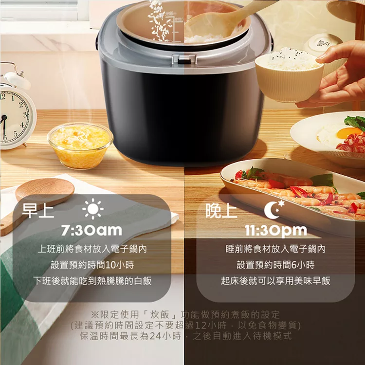 Giaretti珈樂堤義大利 GT-RC12 - 詳情12