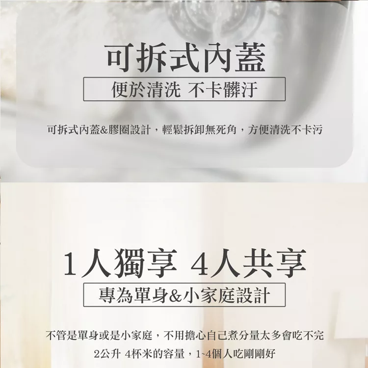 Giaretti珈樂堤義大利 GT-RC12 - 詳情13