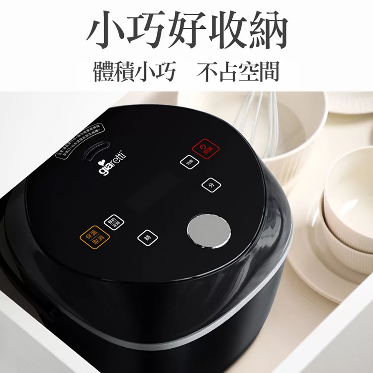 Giaretti珈樂堤義大利 GT-RC12 - 詳情14