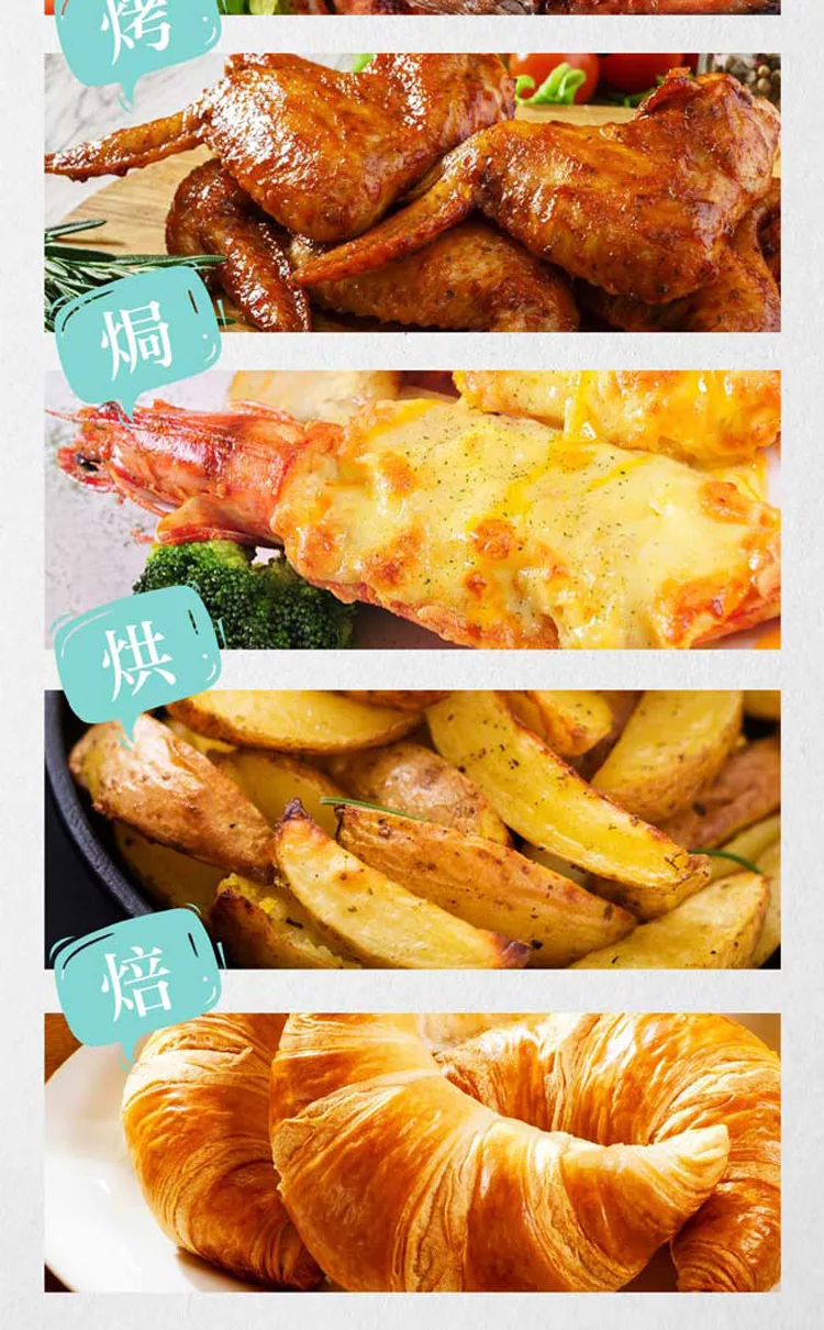 Giaretti珈樂堤義大利 GT-A3 - 詳情7